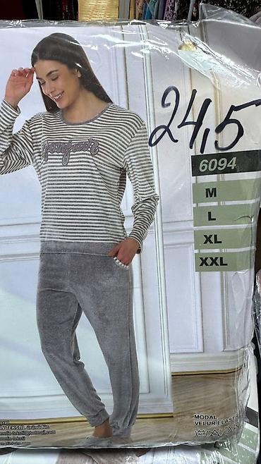 Трусики: Домашняя одежда Оптом и в розницу Пижамы Халаты Все для вашего уютного — 29