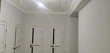 Продажа квартир: 2 комнаты, 80 м², Элитка, 4 этаж, Евроремонт — 1