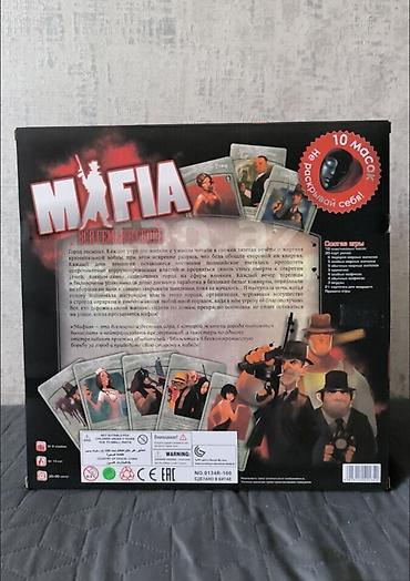 mafia kart oyunu: Mafia – “Bütün Ailə Toplanıb” masa oyunu - Janr: sosial deduksiya — 2