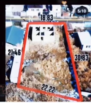 куплю дом на берегу исыккуля: Дом, 100 м², 4 комнаты, Агентство недвижимости, ПСО (под самоотделку)