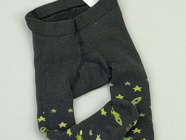 stopy rajstopy: Pozostałe ubranka dla niemowląt, Ergee, 9-12 m, stan - Dobry
