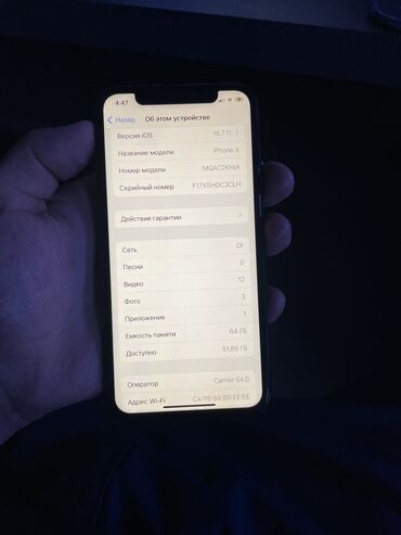 чехол для редми 9 с: IPhone X, Б/у, 64 ГБ, Black Titanium, 100 %