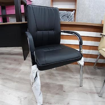 Yeni? Bəli Новая? Да Ofis kreslosu yeni Ofis kreslolari ortopedik Ofis at lalafo.az Yeni? Bəli Новая? Да Ofis kreslosu yeni Ofis kreslolari ortopedik Ofis