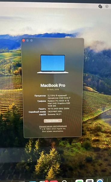 macbook a1398: Б/у — 2