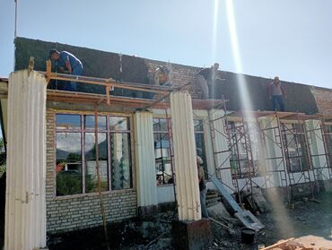 Демонтажные работы: Снос стен, Разбор полов, Снятие потолков | Гипсокартонная стена, Снятие старой штукатурки, Кирпичная стена | Зачистка от старых обоев, Сбивка старой штукатурки, Снятие извести | Демонтаж ламината, Демонтаж паркета, Демонтаж линолеума | Крыша из шифера, Металлочерепичная кровля, Мягкая кровля 3-5 лет опыта at lalafo.kg — 12 Демонтажные работы: Снос стен, Разбор полов, Снятие потолков | Гипсокартонная стена, Снятие старой штукатурки, Кирпичная стена | Зачистка от старых обоев, Сбивка старой штукатурки, Снятие извести | Демонтаж ламината, Демонтаж паркета, Демонтаж линолеума | Крыша из шифера, Металлочерепичная кровля, Мягкая кровля 3-5 лет опыта — 12