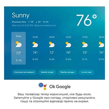 a7 lite: Акция акция tcl 55c645 qled складские цены tcl qled 55 дюм диагональ — 4
