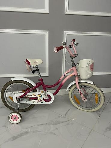Velosipedlər: Uşaq velosipedi – Trek brendinin qızlar üçün uyğun modeli - Ölçü — 1