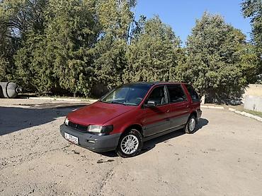 митсубиси space wagon: Mitsubishi Space Wagon: 1992 г., 1.8 л, Механика, Бензин, Минивэн — 1