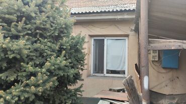 город ош суточный квартира: Дом, 70 м², 3 комнаты, Агентство недвижимости, Косметический ремонт