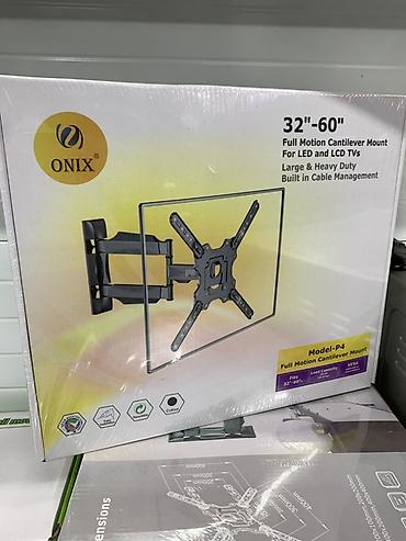 Кронштейн для ТВ ONIX Model-P4 — полнофункциональный консольный