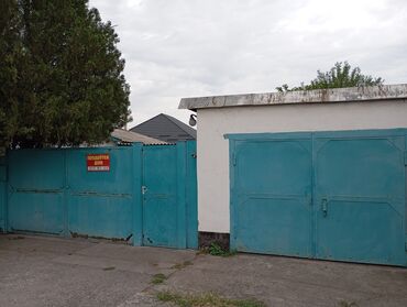 керек кж продажа домов г каракол: Дом, 70 м², 3 комнаты, Собственник, Косметический ремонт