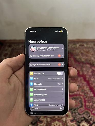 IPhone 13, Колдонулган, 128 ГБ, Ак, 100 % — 3