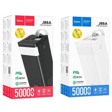 Внешние аккумуляторы: Портативный аккумулятор “J86A Powermaster” 22.5W 50000mAh