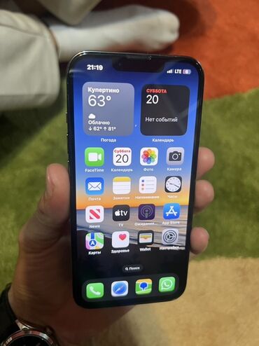 видио регестратор: IPhone 13 Pro, Колдонулган, 256 ГБ, Matte Silver, Коргоочу айнек, Каптама, 96 %