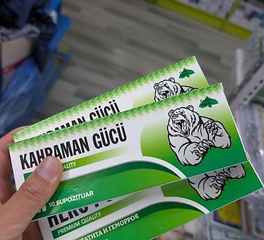 Кара зире, Простатитке каршы, iHerb/Айхерб, Centrum, Чоңдор үчүн, Эркектер үчүн, Улгайгандар үчүн, Түркия, Жаңы