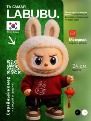 Интернет реклама: Я- Мээрим,инфографики для маркетплейсов дизайнер. Сделаю все — 27