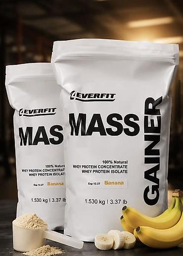 пульс абонемент: Гейнер EVERFIT MASS GAINER, вкус Banana - Тип: высококалорийная смесь — 1