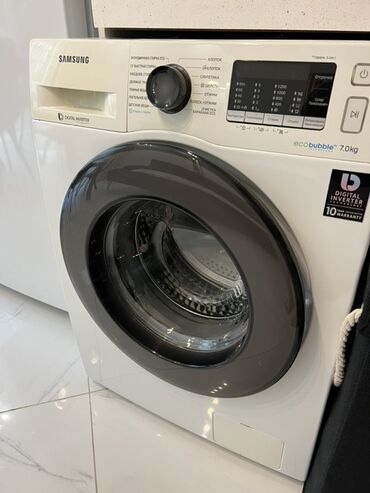 interlok tikiş maşını: Paltaryuyan maşın Samsung, 7 kq, Avtomat, Qurutmasız, Kredit yoxdur