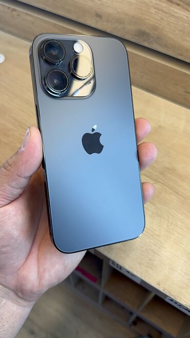 айфон 12 про бу цена в бишкеке: IPhone 14 Pro, Б/у, 128 ГБ, 80 %