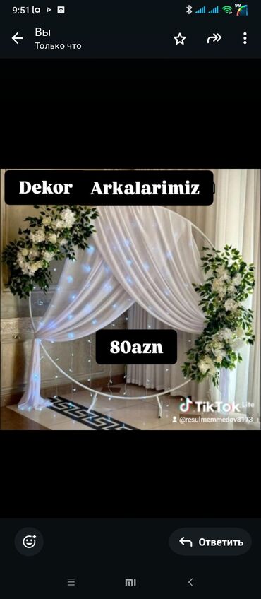 Digər divar panelləri: Dekorlar 80azn — 1