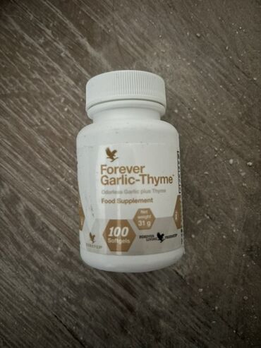 Nega kože: Set Forever proizvoda za negu i wellbeing 1) Forever Aloe Heat Lotion — 3