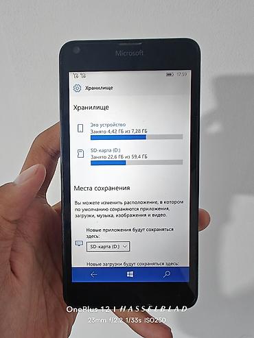 нокия люмия: Nokia Lumia 638, Б/у, 8 ГБ, цвет - Черный, 2 SIM — 3