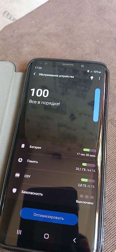 поко f7 ultra: Смартфон (черный корпус) Характеристики и разъемы: - Корпус — 9