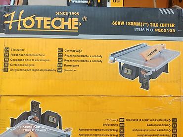 Ручные плиткорезы: Новый, Самовывоз — 6