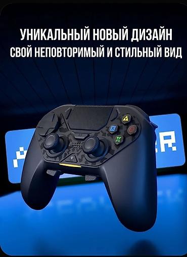 switch oled: Геймпад для PS4, PC, Android iOS — 3