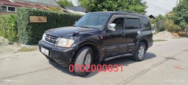 хода адисе: Mitsubishi Pajero: 2000 г., 3 л, Автомат, Бензин, Жол тандабас