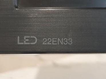 Мониторы: Монитор, LG, Б/у, LCD, 21" - 22" at lalafo.kg — 14 Мониторы: Монитор, LG, Б/у, LCD, 21" - 22" — 14