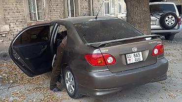 с4 2: Toyota Corolla: 2003 г., 1.8 л, Автомат, Бензин, Седан — 9