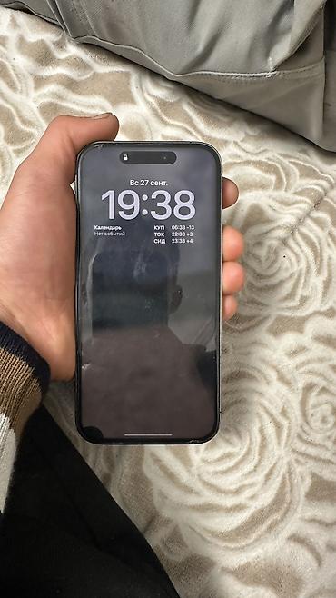 телео: IPhone 14 Pro, Б/у, 256 ГБ, Deep Purple, Зарядное устройство, Защитное стекло, Чехол, 78 % — 6
