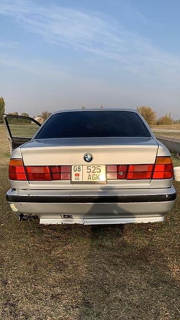 BMW: BMW 5 series: 1991 г., 2.5 л, Механика, Бензин, Седан — 5
