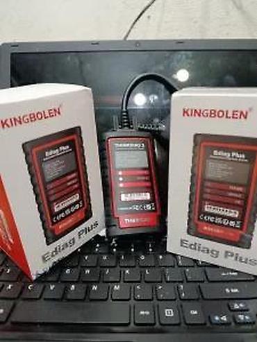 auto diagnostika: THINKDIAG 2 | Aktivacija thinkdiaga 2 ediagplus dbscar 7 na diagzonu — 1