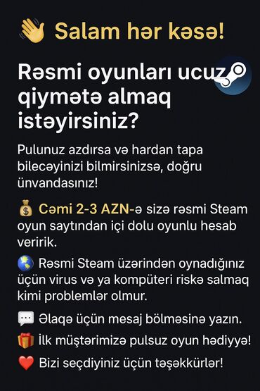 👋🏻 Salam hər kəsə! 💡 Rəsmi oyunları ucuz qiymətə almaq istəyirsiniz?