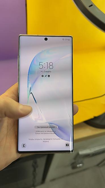 Samsung: Samsung Note 10 Plus, Б/у, 512 ГБ, 1 SIM — 7