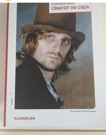 Bədii ədəbiyyat: Herbiri 5 AZN — 10