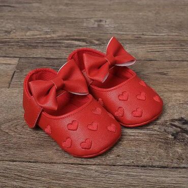 cipelice za bebe: Low shoes, Size - 18.5