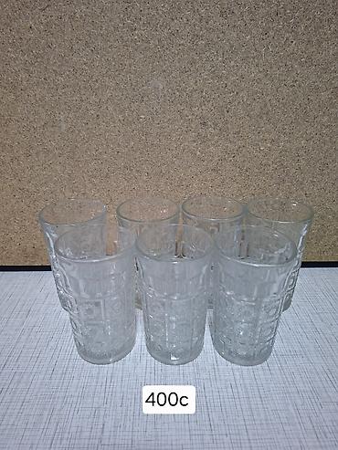 Наборы посуды: Набор столовой посуды и салатников. Фарфор «ЗИК» (белый с золотой — 9