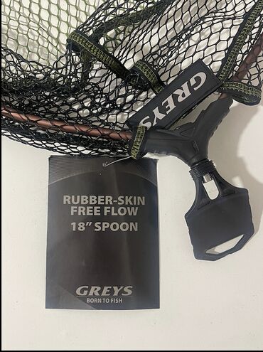 охота рыбалка: Продается голова подсака GREYS RUBBER-SKIN FREE FLOW 18" SPOON новая в