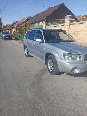 сузуки гранд витара запчасти бу: Subaru Forester: 2003 г., 2 л, Автомат, Бензин, Кроссовер — 2