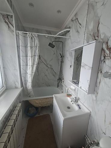 Долгосрочная аренда домов: 40 м², 2 комнаты — 5
