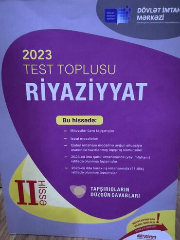 Bentley: Riyaziyyat DİM test toplusu 2-ci hissə 2023