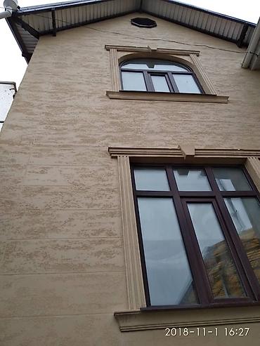 Жидкий травертин: Сухой травертин "natural " сатылат. Сухой ТРАВЕРТИН по доступной — 8