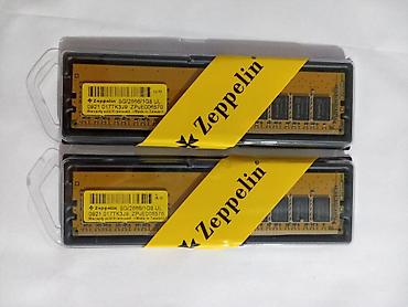 Оперативная память (RAM) для ПК, Новый, 8 ГБ, DDR4, 2666 МГц