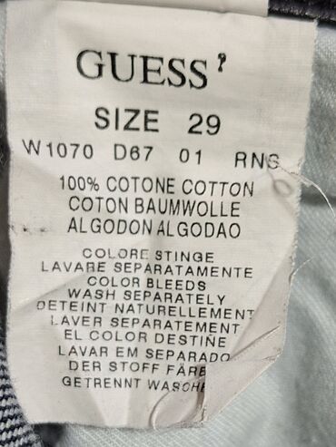 Farmerke: 29, Teksas, Normalan struk, Ravne nogavice — 11