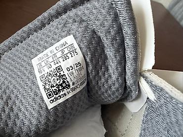 ultra boost: Мужские кроссовки, 44, Adidas, Новый, цвет - Бежевый, Самовывоз — 6