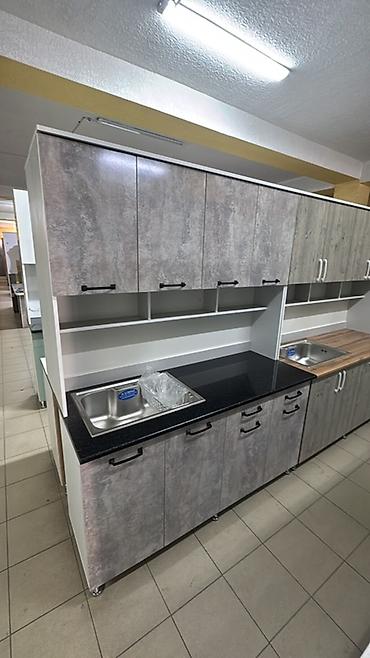 Кухонные гарнитуры: Кухонные гарнитуры модульные Кухонный гарнитур размер 1,50#2 С — 23