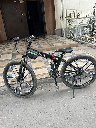 pegas: Складной горный велосипед Pegas 26" - Тип: горный/городской, складная — 1
